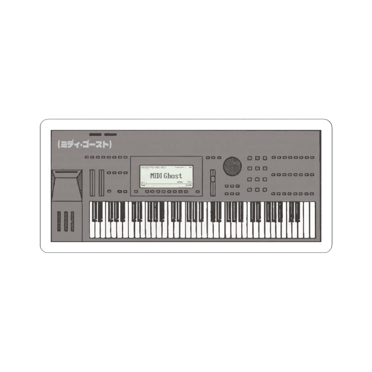 MIDI Ghost "Retro Digital Synth" Sticker